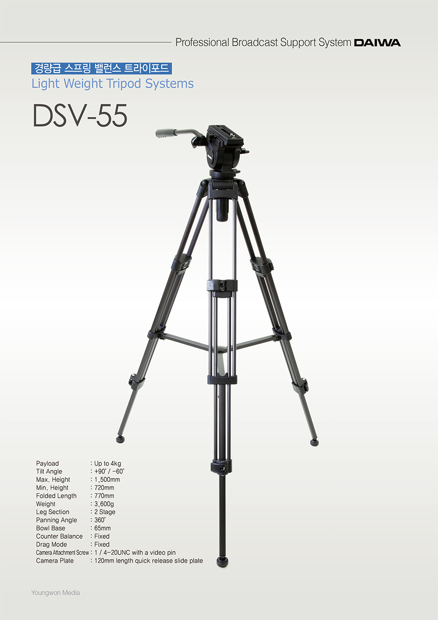 DAIWA-2015-PDF-A.jpg